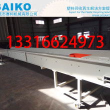 广州荔湾区捷丰五金塑料模具厂 专注塑料制品与创新设计