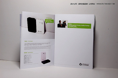 主振设计公司 手机电子行业产品画册设计与摄影一体化解决方案