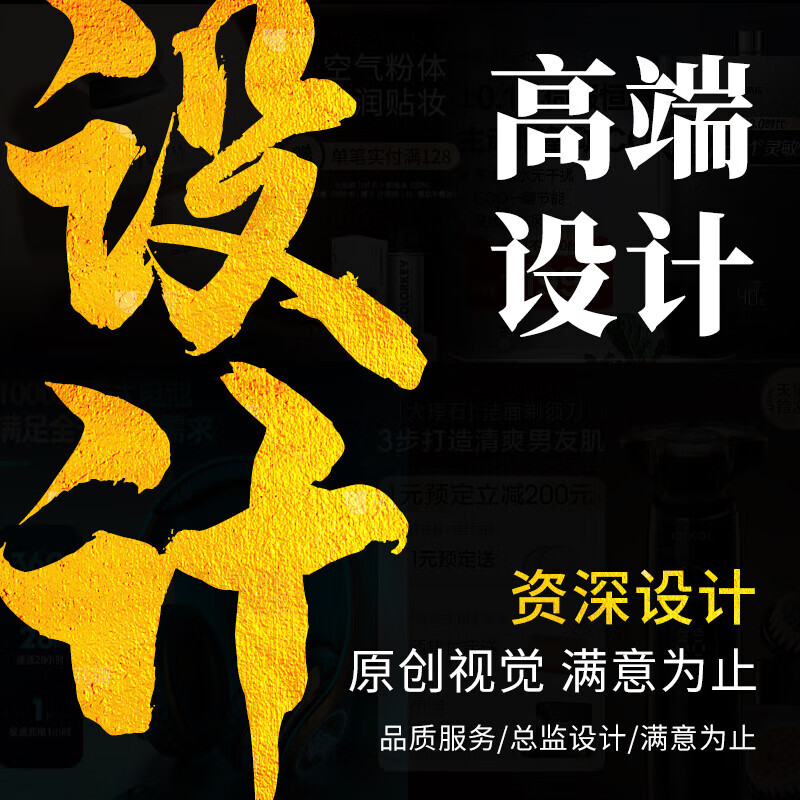 视觉无界 平面设计如何重塑品牌传播的边界