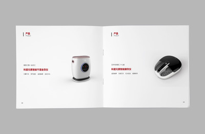 产品画册设计新维度 以“格子MY”探索平面设计的格律之美