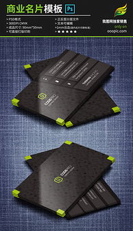 平面设计 灵感、素材与精品的获取之道