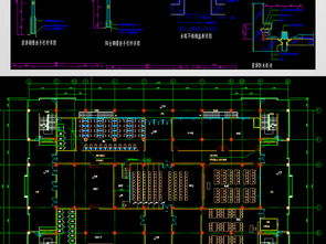专业CAD图纸库 工厂餐厅及宿舍楼建筑平面、节点剖面图全集下载（编号 18939029）