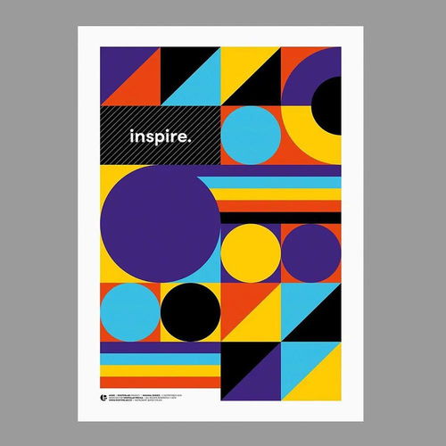 图形视觉设计 平面设计的灵魂与核心